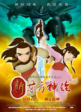 亚洲国产天堂